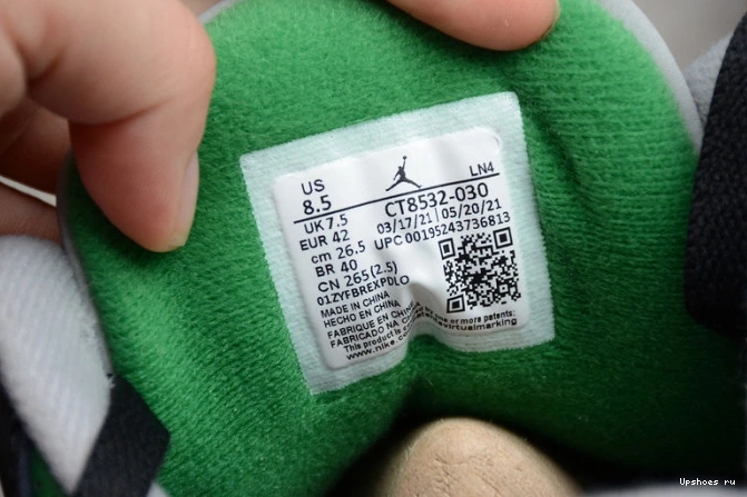 CT8532-030 Pine 3 Air Green Jordan 0223